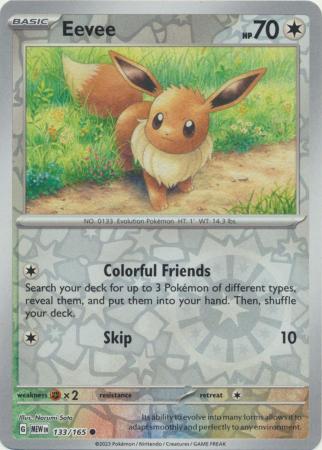 Reverse orders Holo Eevee