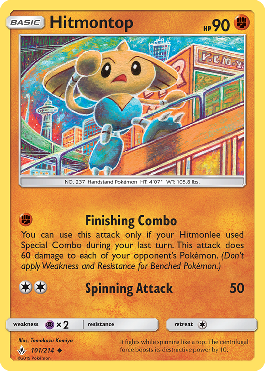 Hitmontop 101/214 Uncommon | Unbroken Bonds | Pokemon Card