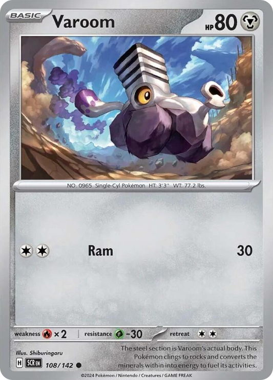 Varoom 108/142 Common | Stellar Crown | Pokemon Card