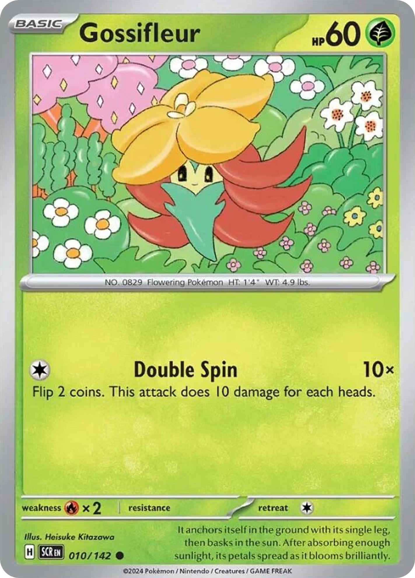 Gossifleur 10/142 Common | Stellar Crown | Pokemon Card