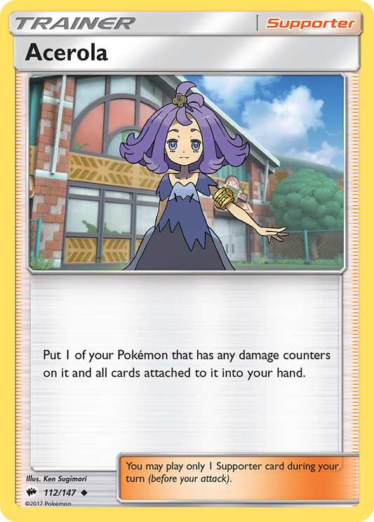 Acerola 112/147 Uncommon | Burning Shadows | Pokemon Card