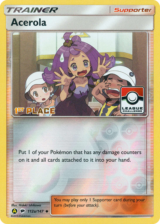 Acerola 112a/147 Uncommon | Burning Shadows | Pokemon Card