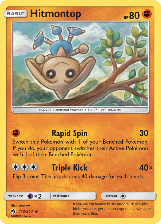 Hitmontop 113/214 Uncommon | Lost Thunder | Pokemon Card