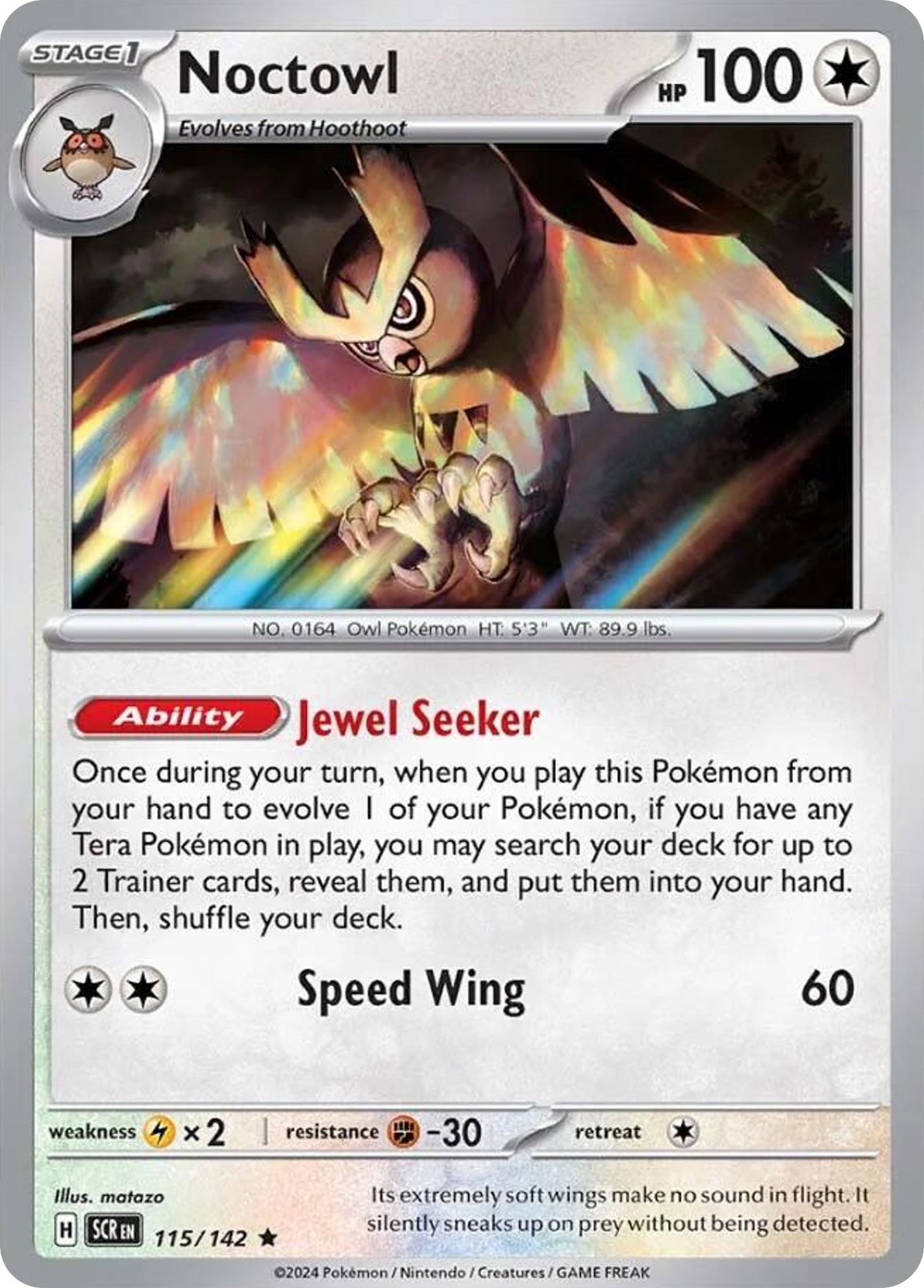 Noctowl 115/142 Rare | Stellar Crown | Pokemon Card