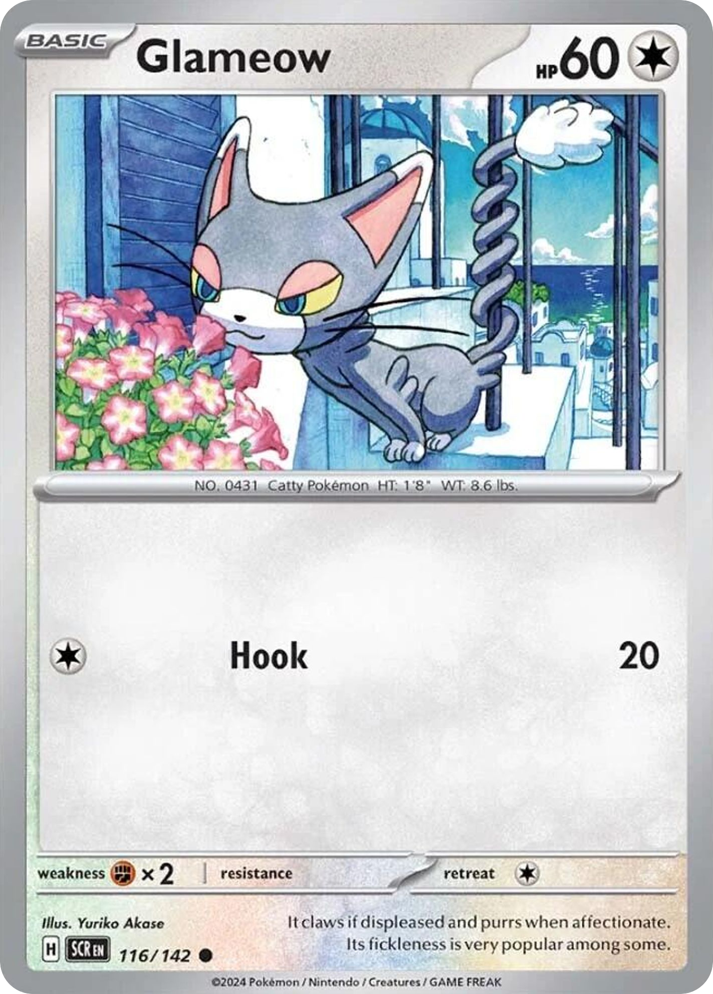 Glameow 116/142 Common | Stellar Crown | Pokemon Card