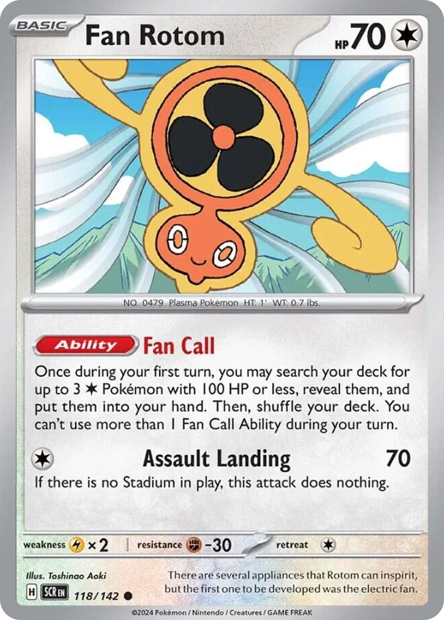 Fan Rotom 118/142 Common | Stellar Crown | Pokemon Card