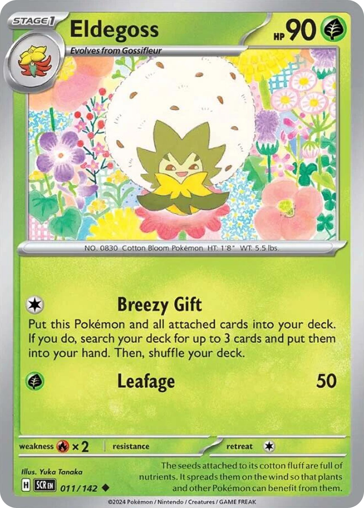 Eldegoss 11/142 Uncommon | Stellar Crown | Pokemon Card