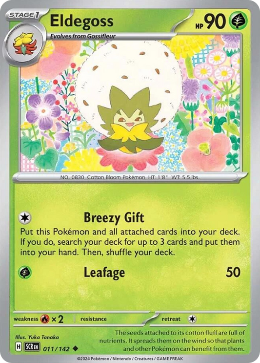 Eldegoss 11/142 Uncommon | Stellar Crown | Pokemon Card