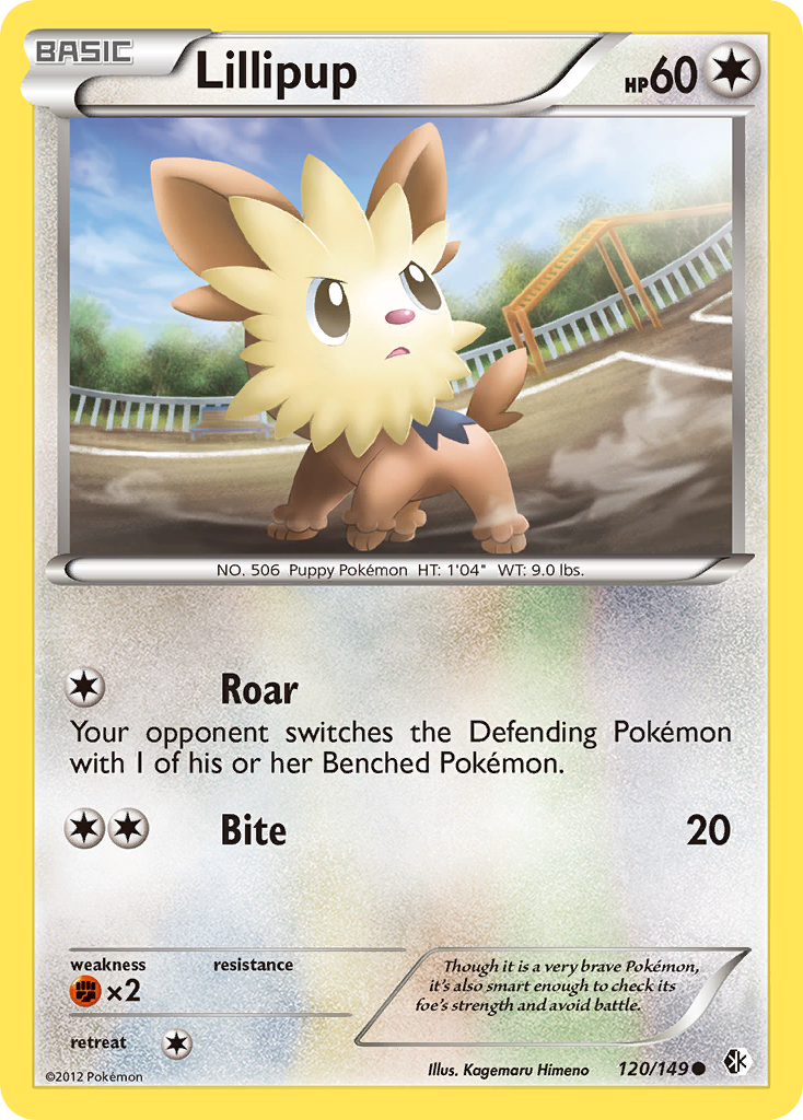 Lillipup 120/149 Common | Boundaries Crossed | Pokémon Card