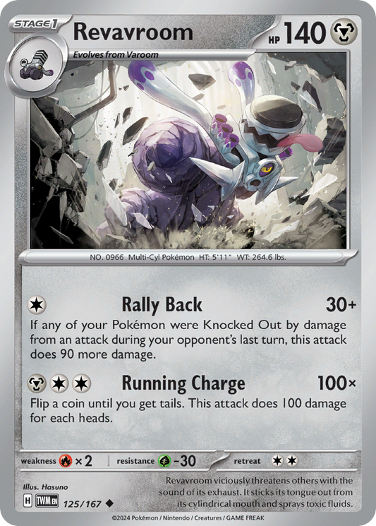 Revavroom 125/167 Uncommon | Twilight Masquerade | Pokemon Card