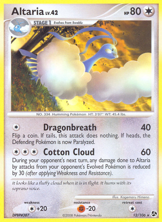 Altaria 12/106 Rare | Great Encounters | Pokemon Card