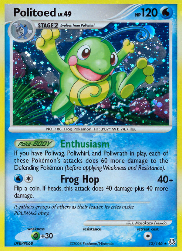 Politoed 12/146 Rare Holo | Legends Awakened | Pokemon Card