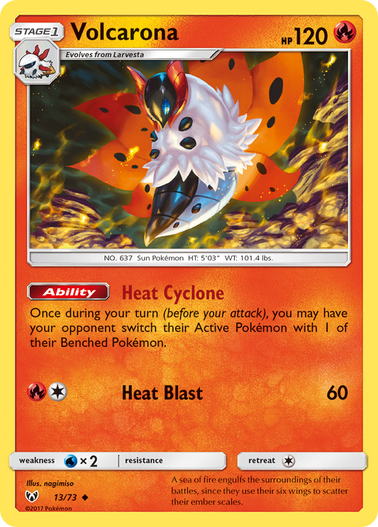 Volcarona 13/73 Uncommon | Shining Legends | Pokemon Card