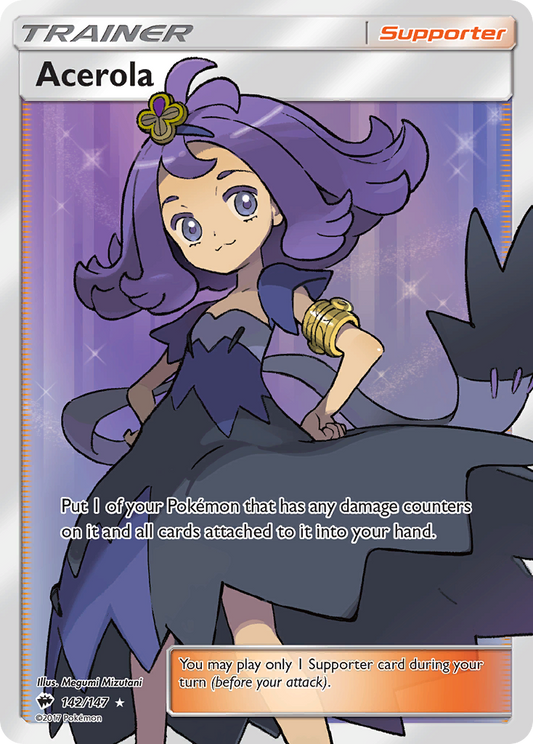 Acerola 142/147 Rare Ultra | Burning Shadows | Pokemon Card