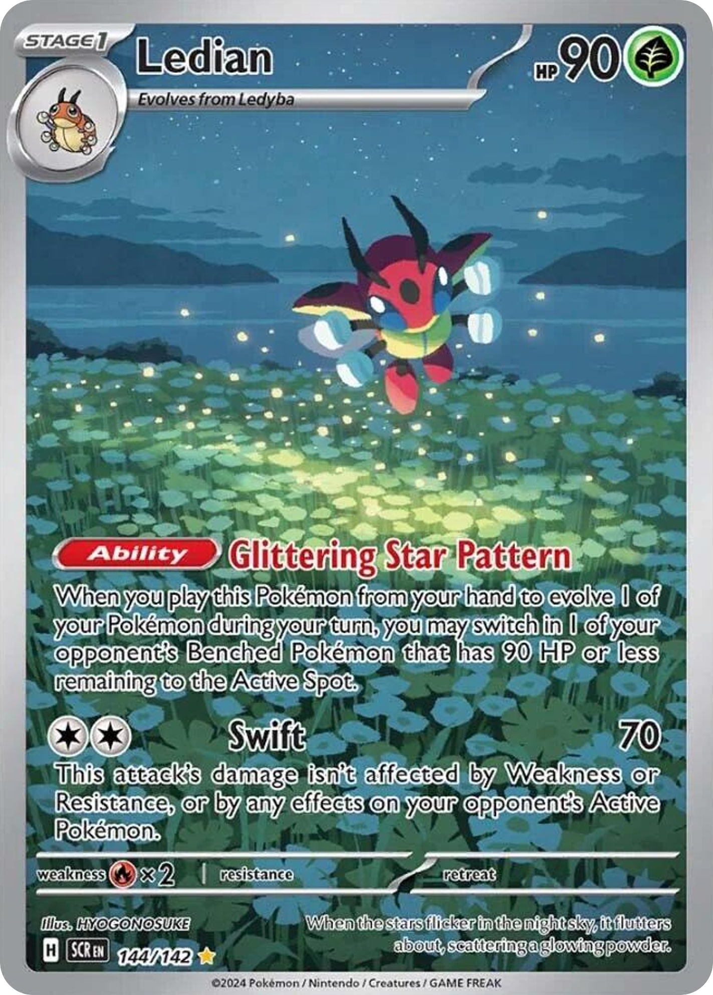 Ledian 144/142 Illustration Rare | Stellar Crown | Pokemon Card