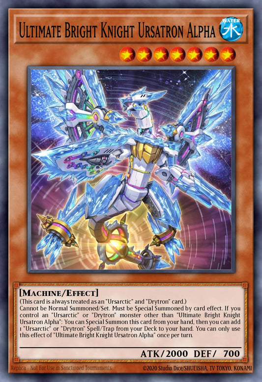 Ultimate Bright Knight Ursatron Alpha - DUNE-EN021 Super Rare | Yu-Gi-Oh! Card