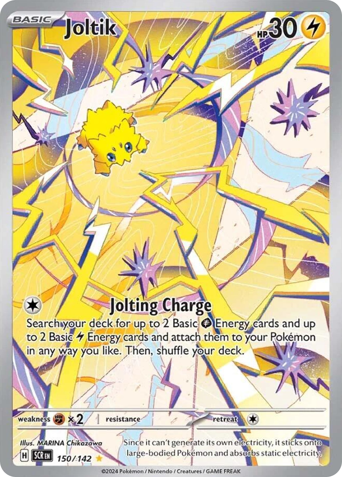 Joltik 150/142 Illustration Rare | Stellar Crown | Pokemon Card