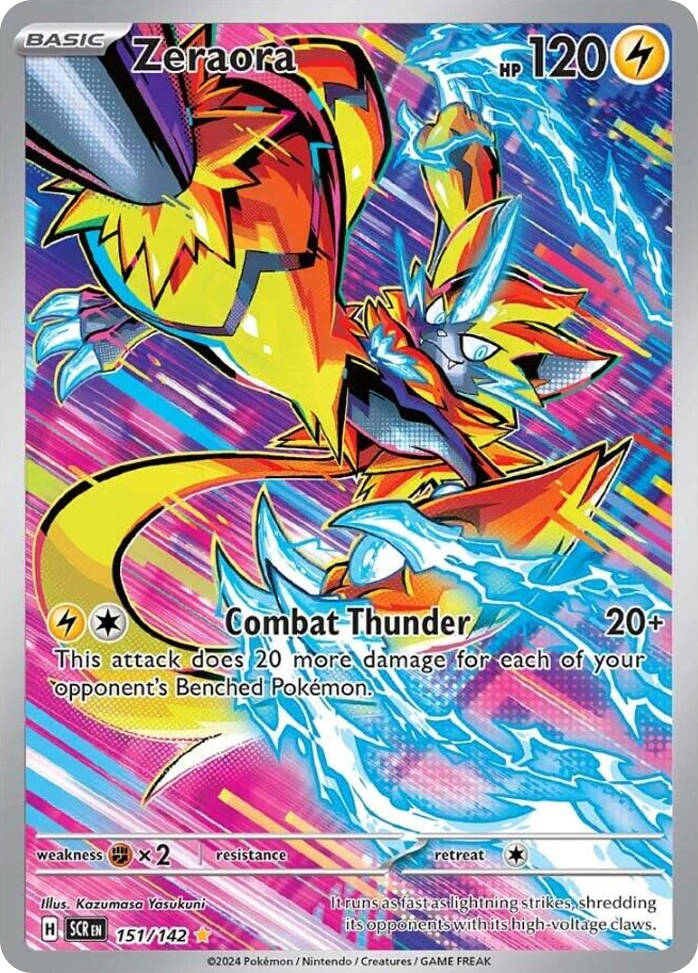 Zeraora 151/142 Illustration Rare | Stellar Crown | Pokemon Card