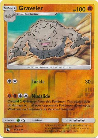 Graveler 34/68 Reverse Holo | Hidden Fates | Pokemon Card