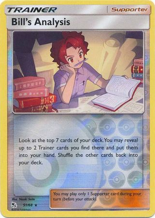 Bill's Analysis 51/68 Reverse Holo | Hidden Fates | Pokemon Card