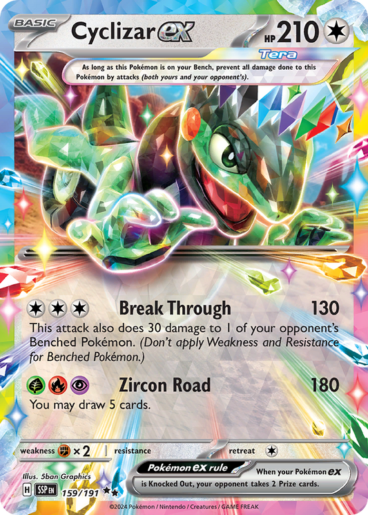 Cyclizar ex 159/191 Double Rare | Surging Sparks | Pokemon Card