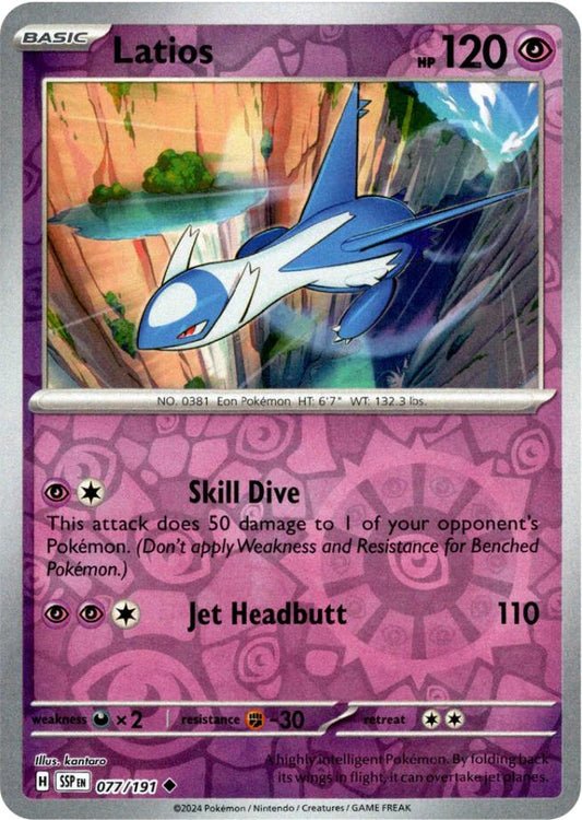 Latios 77/191 Reverse Holo | Surging Sparks | Pokemon Card