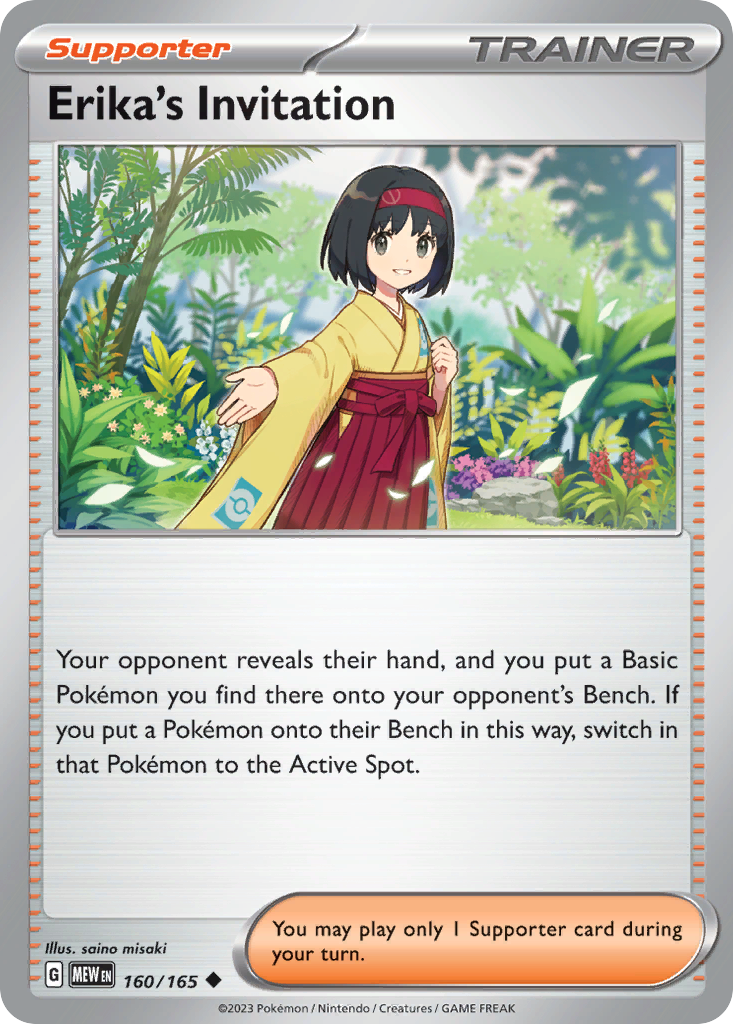 Erika's Invitation 160/165 Uncommon | 151 | Pokemon Card