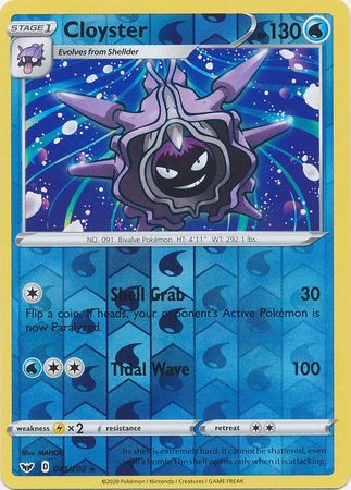 Cloyster 41/202 Reverse Holo | Sword & Shield | Pokemon Card