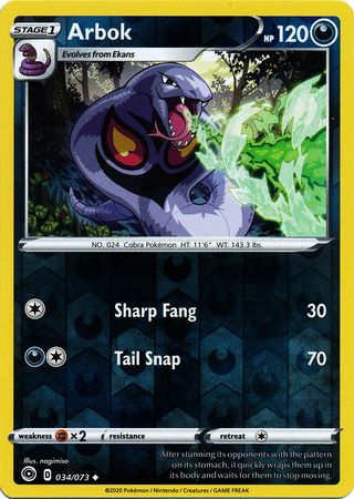 Arbok 34/73 Reverse Holo | Champion's Path | Pokemon Card