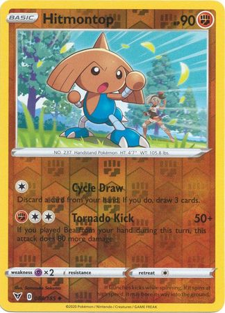 Hitmontop 88/185 Reverse Holo | Vivid Voltage | Pokemon Card