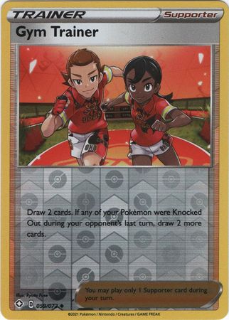 Gym Trainer 59/72 Reverse Holo | Shining Fates | Pokemon Card