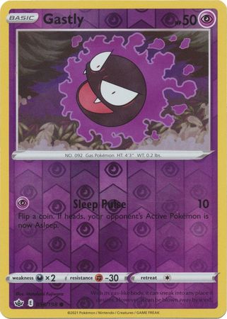 Gastly 55/198 Reverse Holo | Chilling Reign | Pokemon Card