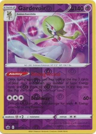 Gardevoir 61/198 Reverse Holo | Chilling Reign | Pokemon Card