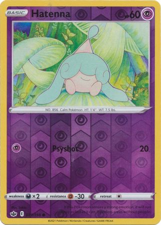 Hatenna 71/198 Reverse Holo | Chilling Reign | Pokemon Card