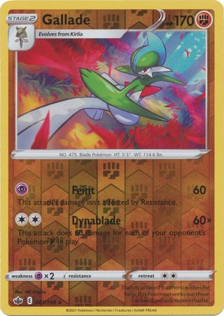 Gallade 81/198 Reverse Holo | Chilling Reign | Pokemon Card