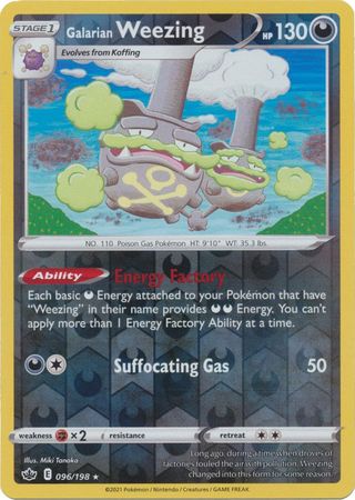 Galarian Weezing 96/198 Reverse Holo | Chilling Reign | Pokemon Card