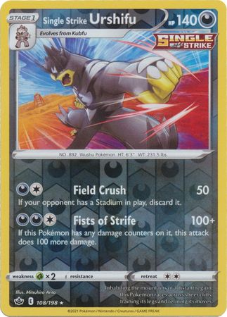 Single Strike Urshifu 108/198 Reverse Holo | Chilling Reign | Pokemon Card