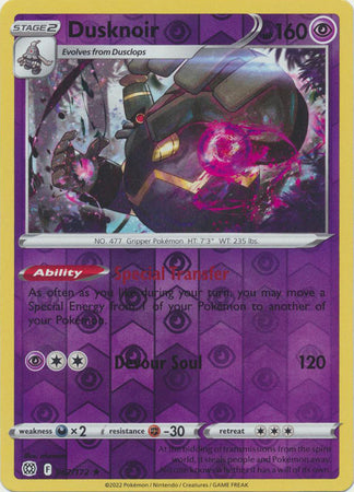 Dusknoir 62/172 Reverse Holo | Brilliant Stars | Pokemon Card