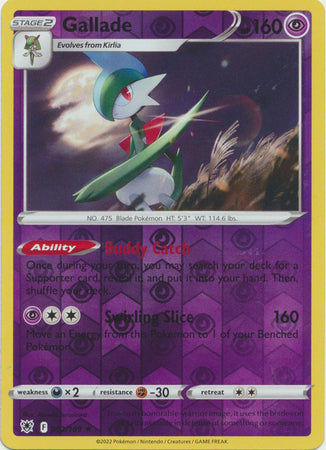 Gallade 62/189 Reverse Holo | Astral Radiance | Pokemon Card