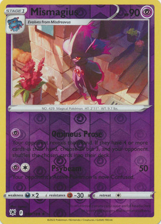 Mismagius 59/189 Reverse Holo | Astral Radiance | Pokemon Card