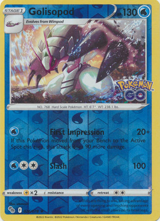 Golisopod 26/78 Reverse Holo | Pokémon GO | Pokemon Card