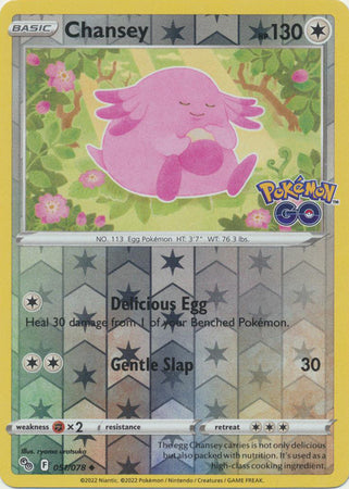 Chansey 51/78 Reverse Holo | Pokémon GO | Pokemon Card