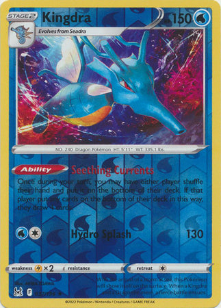 Kingdra 37/196 Reverse Holo | Lost Origin | Pokemon Card