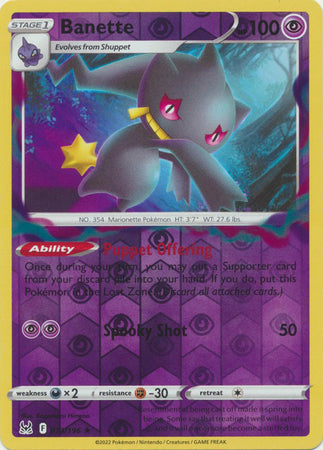 Banette 73/196 Reverse Holo | Lost Origin | Pokemon Card