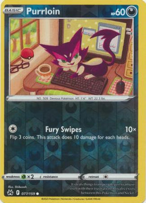 Purrloin 77/159 Reverse Holo | Crown Zenith | Pokemon Card