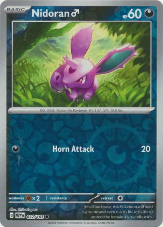 Nidoran 32/165 Reverse Holo | 151 | Pokemon Card