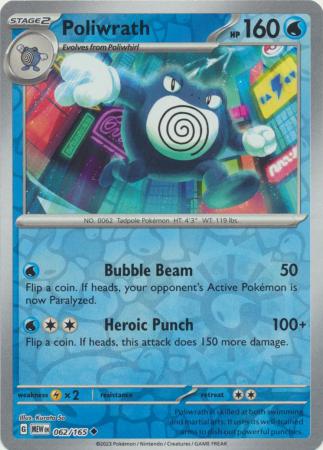 Poliwrath 62/165 Reverse Holo | 151 | Pokemon Card