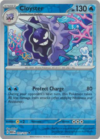 Cloyster 91/165 Reverse Holo | 151 | Pokemon Card