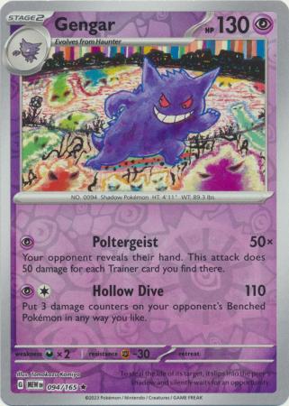 Gengar 94/165 Reverse Holo | 151 | Pokemon Card