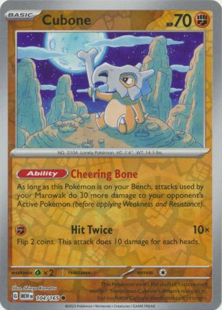 Cubone 104/165 Reverse Holo | 151 | Pokemon Card